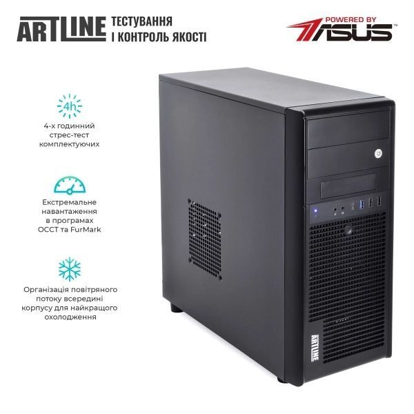 Сервер Artline (T35v27) H00000203321 фото