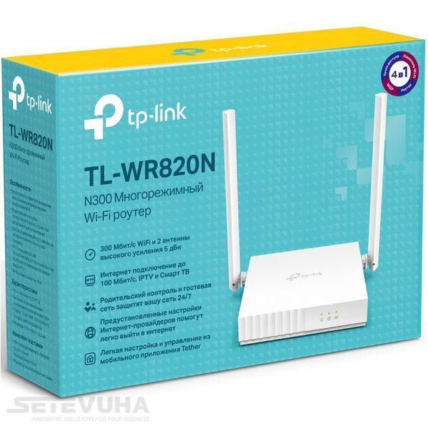 Беспроводной маршрутизатор TP-Link TL-WR820N Однодиапазонный (TL-WR820N V2) H00000032701 фото