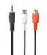 Кабель Cablexpert mini-jack 3.5 мм - 2*RCA 0.2 м (CCA-406) H00000179932 фото 1