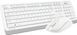 Клавіатура + миша A4Tech бездротова (FG1012 (White)) H00000174813 фото 5
