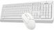 Клавіатура + миша A4Tech бездротова (FG1012 (White)) H00000174813 фото 3