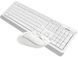 Клавіатура + миша A4Tech бездротова (FG1012 (White)) H00000174813 фото 2
