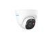 IP-камера Reolink (P334 2.8 mm) H00000449407 фото 2