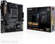 Материнська плата ASUS TUF GAMING B450M-PLUS II АМ4 (90MB1620-M0EAY0) H00000032866 фото 6