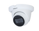 Відеокамера HD-CVI Dahua (DH-HAC-HDW1231TLMQP-A (2.8)) H00000393230 фото 3