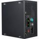 Блок питания GameMax (VP-450) H00000044416 фото 7