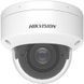 IP-камера Hikvision (DS-2CD2783G2-LIZS2U (2.8-12)) H00000449228 фото 2
