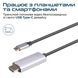 Кабель Promate (hdlink-60h.grey) H00000448535 фото 4