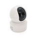 IP-камера PiPo (PP-IPC20D2MP10) H00000316889 фото 1