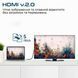 Кабель Promate (hdlink-60h.grey) H00000448535 фото 3