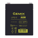 Акумуляторна батарея Gemix 5 Аг AGM 12 В (LP12-5) H00000307651 фото 1