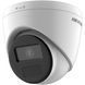 IP-камера Hikvision (DS-2CD1341G0-I (2.8)) H00000449220 фото 3