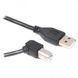 Кабель Cablexpert USB Type A - USB Type B 1.8 м USB 2.0 (CCP-USB2-AMBM90-6) H00000180035 фото 1