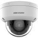 IP-камера Hikvision (DS-2CD2783G2-LIZS2U (2.8-12)) H00000449228 фото 1