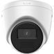IP-камера Hikvision (DS-2CD1341G0-I (2.8)) H00000449220 фото 1
