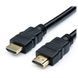Кабель Atcom HDMI - HDMI 1.5 м (17001_ATCOM) H00000175855 фото 1