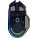 Миша Razer (RZ01-05240100-R3G1) H00000457330 фото 6