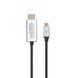 Кабель Promate (hdlink-60h.grey) H00000448535 фото 1