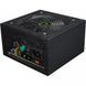 Блок питания GameMax (VP-450) H00000044416 фото 3