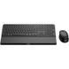 Клавіатура + миша Philips (SPT6607B/00) H00000457705 фото 3