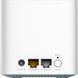 Беспроводной маршрутизатор D-Link Двухдиапазонный Wi-Fi 6 GbE MU-MIMO (M15-2) H00000350148 фото 4