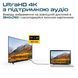 Кабель Promate (hdlink-60h.grey) H00000448535 фото 2