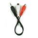 Кабель Cablexpert mini-jack 3.5 мм - 2*RCA 0.2 м (CCA-406) H00000179932 фото 2