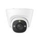 IP-камера Reolink (P334 2.8 mm) H00000449407 фото 1