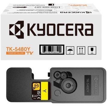 Картридж Kyocera (1T0C22ANL0) H00000501321 фото