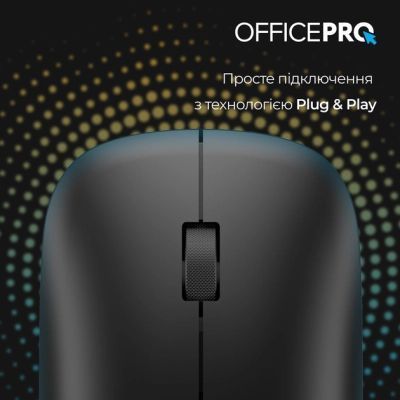 Миша OfficePro (M225B) H00000497739 фото