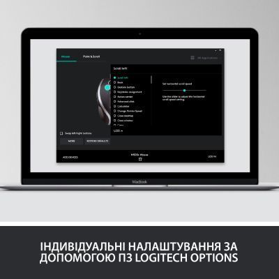 Миша Logitech (910-005784) H00000313633 фото