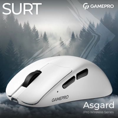 Мышь GamePro (GM017W) H00000483550 фото