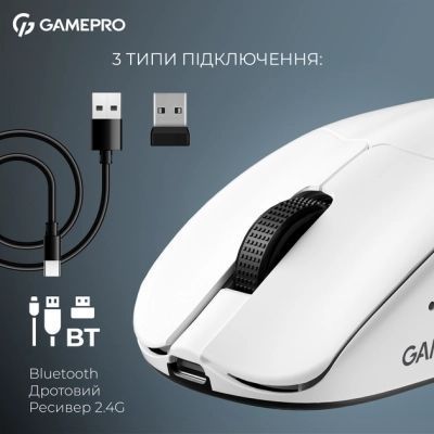 Мышь GamePro (GM017W) H00000483550 фото