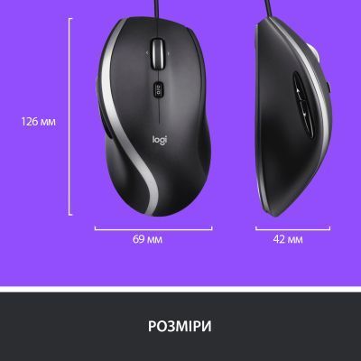 Миша Logitech (910-005784) H00000313633 фото