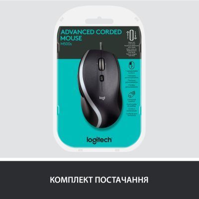 Миша Logitech (910-005784) H00000313633 фото
