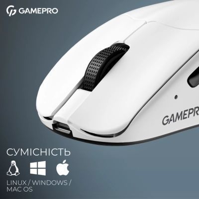 Мышь GamePro (GM017W) H00000483550 фото