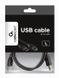 Кабель Cablexpert USB Type A - USB Type C 1 м USB 2.0 (CCP-USB2-AMCM-1M) H00000180037 фото 5