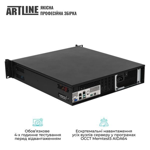 Сервер Artline (R16v11) H00000440862 фото