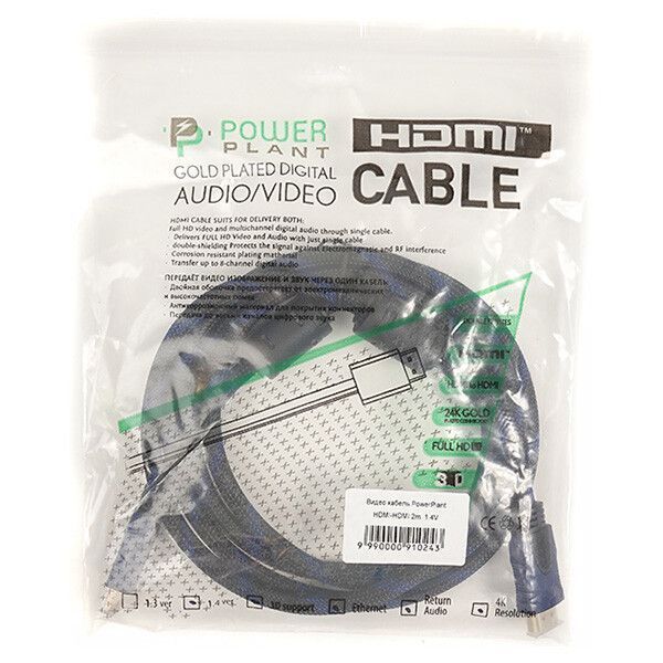 Кабель PowerPlant HDMI - HDMI 2 м (CA910793) H00000179565 фото