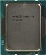 Процессор Intel Core i3-12100 Core i3 4-ядерный (BX8071512100) H00000207805 фото 2