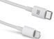 Кабель REAL-EL USB Type C - Apple Lightning 2 м (EL123500058) H00000204131 фото 4