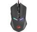 Мышь Redragon Nemeanlion проводная игровая (74511_REDRAGON) H00000058423 фото 1
