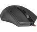 Мышь Redragon Nemeanlion проводная игровая (74511_REDRAGON) H00000058423 фото 7