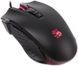 Мышь A4Tech беспроводная игровая (V9M Bloody (Black)) H00000076021 фото 1