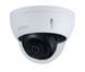 IP-камера Dahua (DH-IPC-HDBW1431EP-S4 (2.8)) H00000044803 фото 2