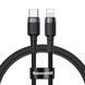 Кабель BASEUS USB Type C - Apple Lightning 1 м USB 2.0 (CATLKLF-G1) H00000180341 фото 1