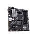 Материнська плата ASUS (90MB14I0-M0EAYC) H00000417058 фото 4