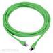 Патч корд Molex FTP Cat. 5e 1 м LSZH Зелений (PCD-03001-0J) H00000026146 фото