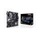 Материнська плата ASUS (90MB14I0-M0EAYC) H00000417058 фото 2