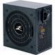 Блок живлення Zalman MegaMax (ZM700-TXII) H00000055587 фото 2